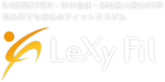 LeXy Fit